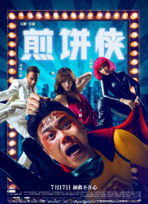 中文字幕无线精品乱码一区